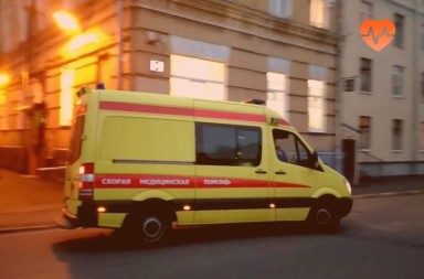 Наркологическая скорая в Чернышевске